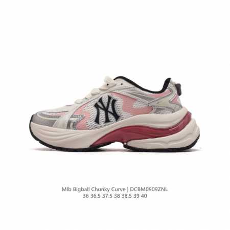 Mlb Bigball Chunky Curve ny mlb ny Yankee La Dodgers Boston Red Sox logo Mega L - Click Image to Close