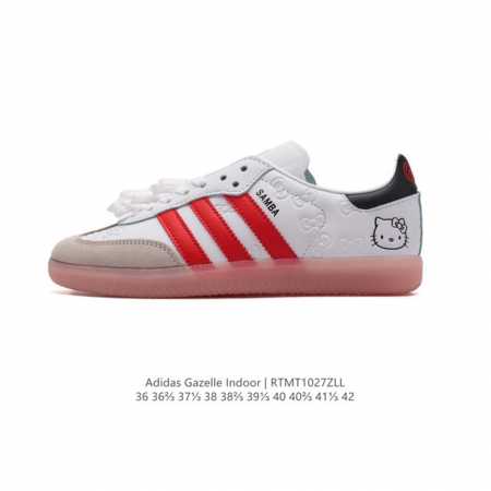 Adidas Originals Gazelle Indoor HELLO KETTY , , , , , 1970 Gazelle Indoor T Gaz - Click Image to Close
