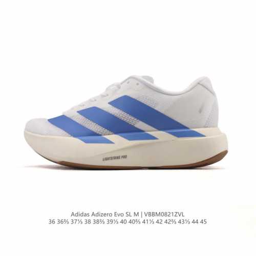 Adidas Adizero Evo Sl Sport Comfort, Non-slip, and Wear-Resistant Low-Top Runnin
