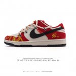 Company-level Nike Dunk Low Retro sneakers retro deconstructed lace-up sneakers