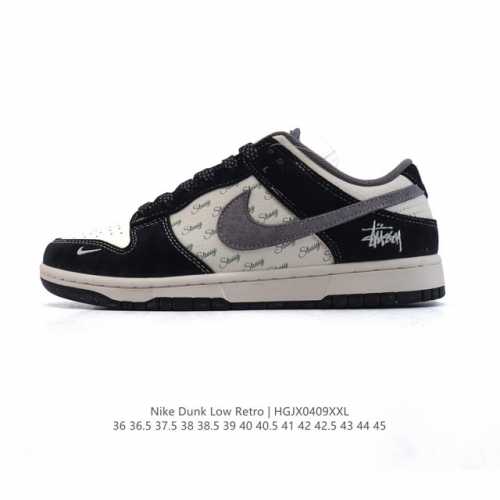 Nike Dunk Low Retro 80 Nike Dunk 1985 Dunk Xs1086-100 : 36-45 Hgjx0409