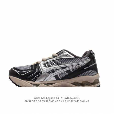 Asics Gel-Kayano 14 3D GEL FF BLAST PLUS , : 1201A922-020 36-45 YHWB0624ZNL - Click Image to Close
