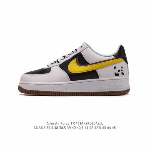 Nike Air Force 1 '07 force1 Dc8873 36 36.5 37.5 38 38.5 39 40 40.5 41 42 42.5 4