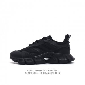 adidas Climacool + Tpu If0640 36-45 Optb0310Znl