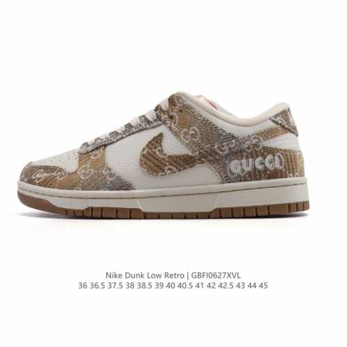 Corporate Nike Sb Dunk Low Pro Women's Sneaker Retro Sneaker. Made of soft leat