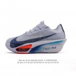 New Balance Nb Fresh Foam Evoz Comfort Durable Low-Top Running Shoes Pure origin