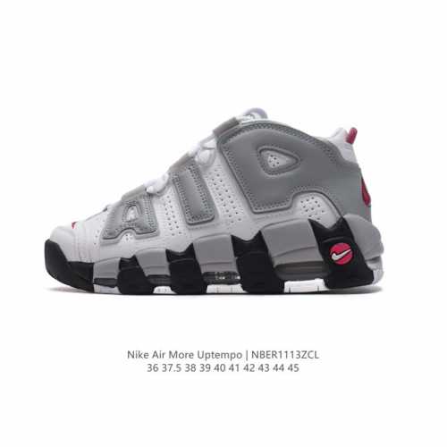 Nike Air More Uptempo '96 20 80 90 Air Nike Air Fd0729 36-45 : Nber1113Zcl