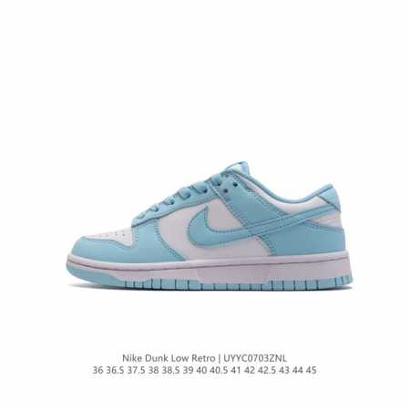 Nike Dunk Low Retro 80 Nike Dunk 1985 Dunk DD1391 : 36 36.5 37.5 38 38.5 39 40 - Click Image to Close