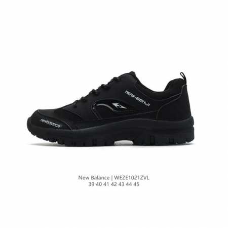 NEW BALANCE NEW BALANCE NEW BALANCE DDD DDD 39-45 DDD WEZE1021ZVL DDD - Click Image to Close