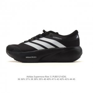 New Company-Grade Adidas Supernova Rise 3 Shoes: Anti-slip, wear-resistant, comf