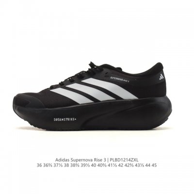 New Company-Grade Adidas Supernova Rise 3 Shoes: Anti-slip, wear-resistant, comf