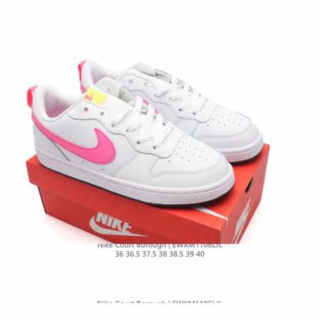 NIKE COURT BOROUGH LOW 1. 2. COURT COURT AJ1LOW AF1 3. ; logo DDD DDD BQ5448-12 - Click Image to Close