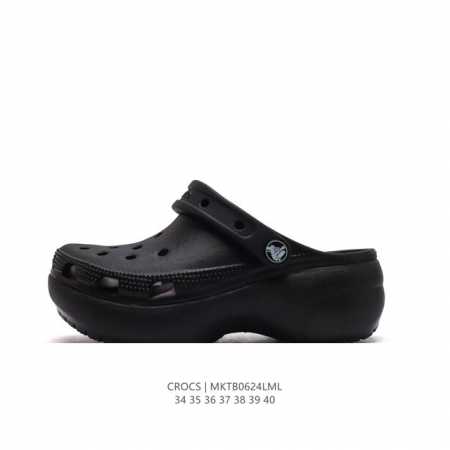 Crocs 34-40 MKTB0624LML - Click Image to Close