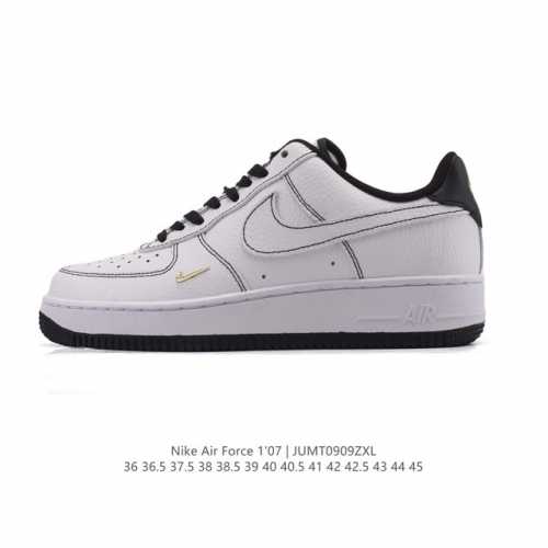 Nike Air Force 1 '07 Low, a versatile, low-top, thick-soled, height-enhancing c
