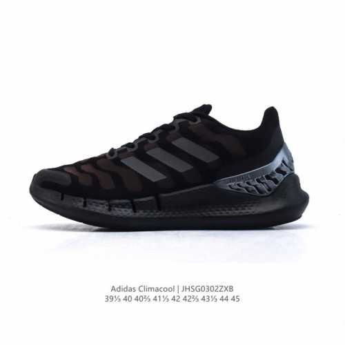 160 Adidas Climacool Ventania 2021 M Bounce Primegreen , Primegreen : Fw1224 39-