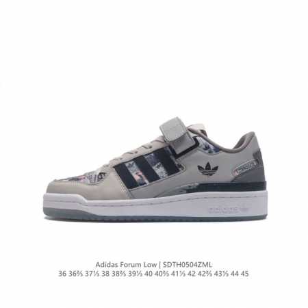 Adidas Forum Low Forum 1984 Adidas Forum adidas Forum Ig299936 36 3 - Click Image to Close