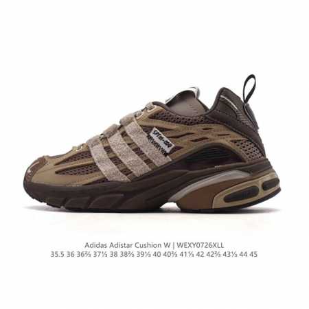 Corporate-grade adidas unisex running shoes, the Adistar Cushion Shoes, a classi - Click Image to Close