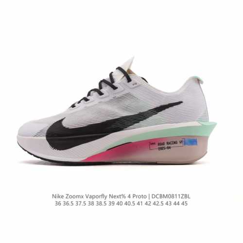 The Nike Zoomx Vaporfly Next% 4 Proto is a limited-edition racing running shoe.