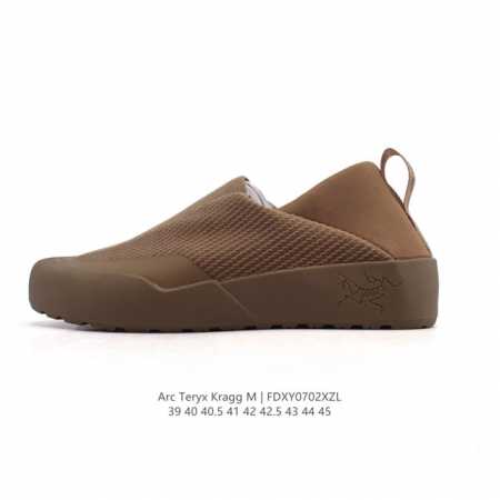 New company-level Arc'teryx Kragg men's lightweight, comfortable and breathable - Click Image to Close