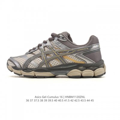 New Product: Company Grade Asics Men's and Women's Running Shoes Gel-Cumulus 16