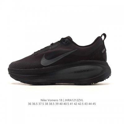 Nike Vomero 18 Platform Running Shoes (Company Grade). The new Vomero offers mo