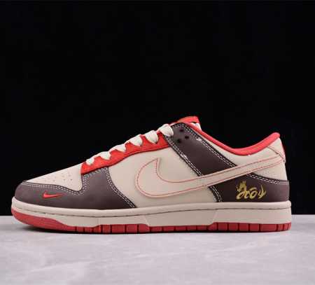 Nk Sb Dunk Low - Jh8037-927 Ddd # Ddd 36 3 3 38 3 39 40 40.5 41 42 4 43 44 4 45 - Click Image to Close