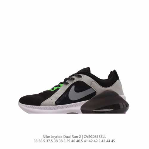 wmns Nike Joyride Dual Run 2 flyknit Nike Joyride Dual Run joyride 8000 tpe Tpe