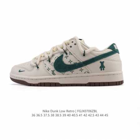 Corporate Nike Dunk Low Retro Sneakers Retro Deconstructed Lace-Up Sneakers Dou - Click Image to Close