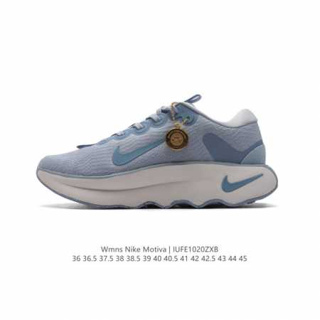WMNS Nike Motiva Nike Motiva Nike Motiva Comfortgroove Nike Motiva DDD DV1238-1 - Click Image to Close