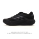Company-grade Adidas Adizero Adios Pro 4 Comfortable, Anti-slip, Wear-resistant