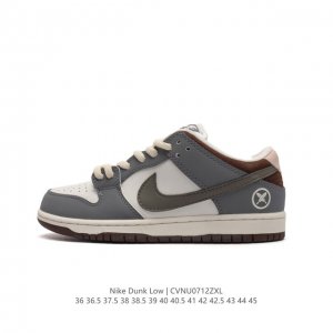 Nike Dunk Low Retro 80 Nike Dunk 1985 Dunk Fq1180 : 36 36.5 37.5 38 38.5 39 40