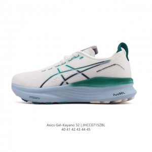 Blast Plus cushioning: Combines lightweight and high-energy feedback, providing