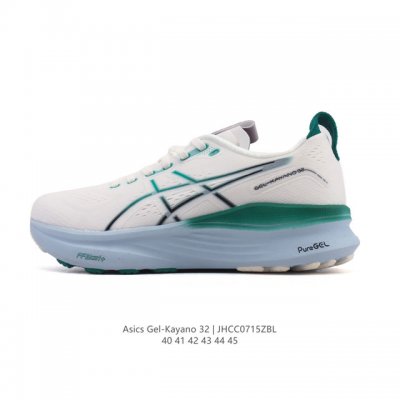 Blast Plus cushioning: Combines lightweight and high-energy feedback, providing