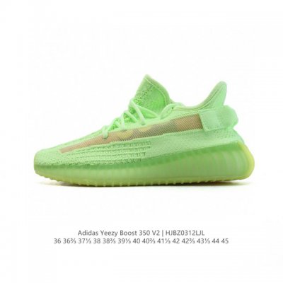 Blind Box Two Pairs Thousands of Pairs Stock Available, Yeezy 350 - Really Explo