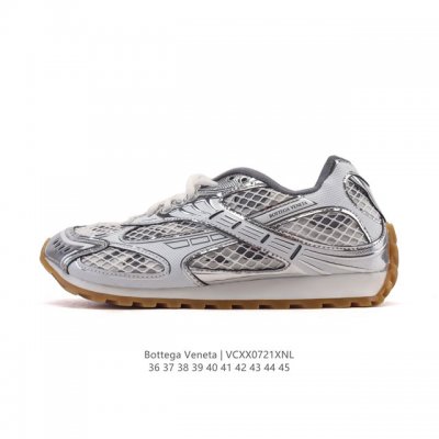 Bottega Veneta Orbit sneakers for men and women from the Spring/Summer 2025 coll