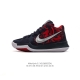 Nike Kyrie 3 Nike kyrie3 852396-103 36 37.5 38 39 40 41 42 43 44 45 Vclq0925Zvl