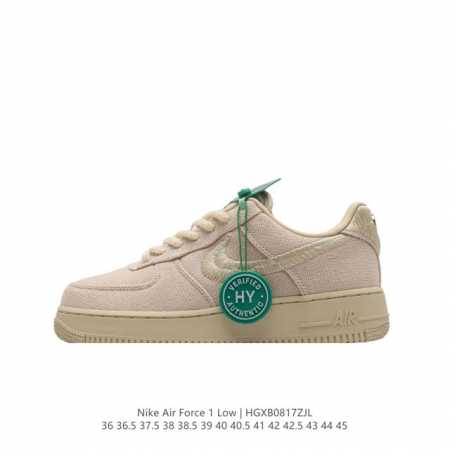 logo Af1 Nike Air Force 1 07 Low Cz9084-200 36 36.5 37.5 38 38.5 39 40 40.5 41 - Click Image to Close
