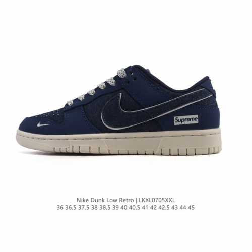 Corporate Nike Dunk Low Retro Sneakers Retro Skateboard Shoes. Originally desig