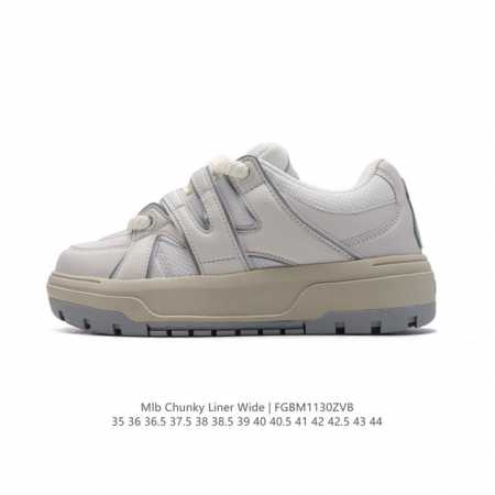 Mlb Chunky Wide 24 Mlb chunky Wide Mlb 35-44 Fgbm1130Zvb - Click Image to Close