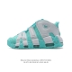 Nike Air More Uptempo '96 20 80 90 Air Nike Air 414962 36-45 : Dfgt1214Zcl