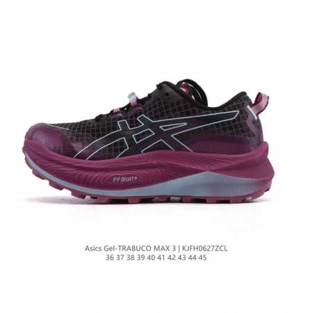New Company-level Asics Trabuco Max 3 Men's Running Shoes Thick-soled Height-en - Click Image to Close