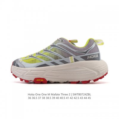 The corporate-grade Hoka One One Mafate Three 2 men's and women's trail running