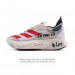 Corporate-level Adidas Adidas Adizero Adios Pro 3 wear-resistant shock-absorbin