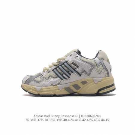Bad Bunny X Adidas Originals Response Cl Bad Bunny Latin Trap adidas Response C - Click Image to Close