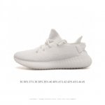 Blind Box Two Pairs Thousands of Pairs Stock Available, Yeezy 350 Really Explosi