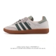 Authentic Adidas men's and women's Samba vegan sneakers, retro sneakers, and cla