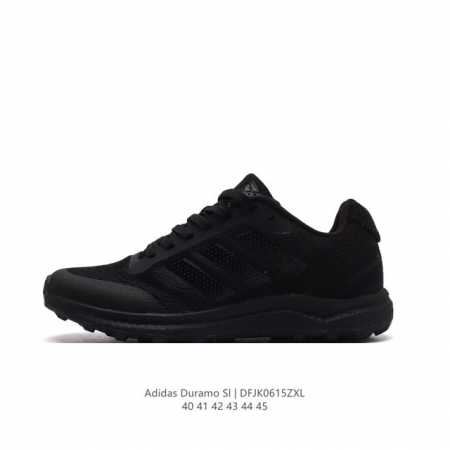 adidas adidas Duramo Sl lightmotion ortholite Ho5746 40-45 Dfjk0615 - Click Image to Close