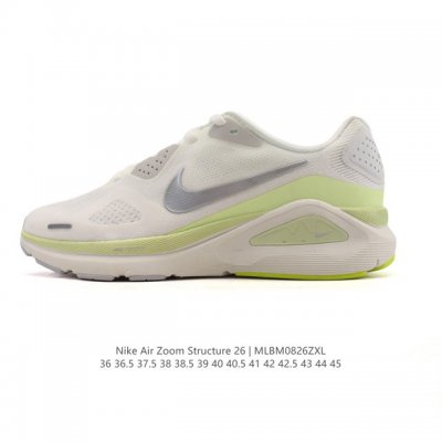 New Nike Zoomstructure 26 sports comfort, shock absorption, anti-slip and wear-
