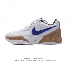 ja 2Ep fd7327-101 nike Ja 2 Ep # nike # # 2 # ja2 # Nike Ja2 Zoom Air - Swoosh