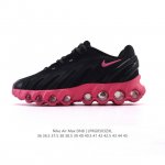Nike Air Max Dn8 Fq7860-005 Swoosh 8 Dynamic Air Dynamic Air Eva Air Zoom Tpu R